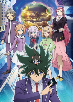 Cardfight!! Vanguard Shinemon Arc