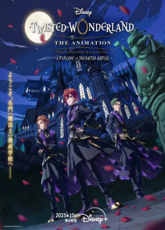 Disney Twisted-Wonderland: The Animation