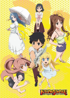 Dragon Crisis