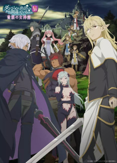 Is It Wrong To Try To Pick Up Girls in a Dungeon? V