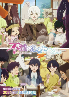 To Your Eternity Season 3