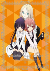 Inu X Boku Secret Service Special