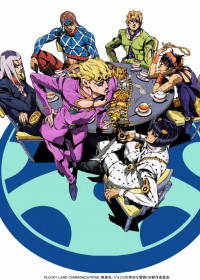 JoJo's Bizarre Adventure: Golden Wind