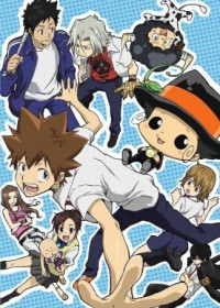 REBORN!
