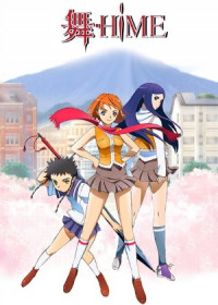 My-HiME