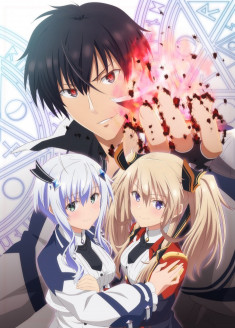 The Misfit of Demon King Academy: History’s Strongest Demon King Reincarnates and Goes to School with His Descendants
