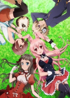 Problem Children Are Coming From Another World, Aren't They? OVA