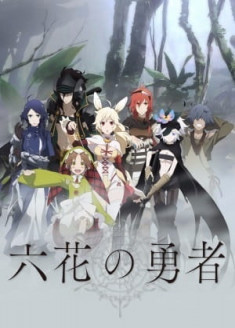 Rokka -Braves of the Six Flowers-