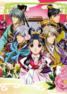 The Story of Saiunkoku Second Series