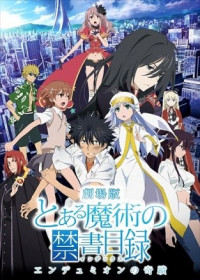 A Certain Magical Index: The Miracle of Endymion