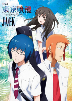 Tokyo Ghoul: [JACK]