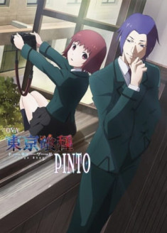 Tokyo Ghoul: [PINTO]