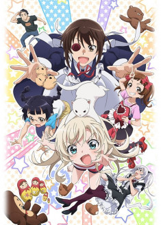 UzaMaid!: My Maid Is Still Seriously Way Too Annoying...