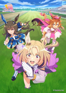Umamusume: Pretty Derby - Road to the Top