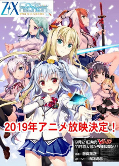 Z/X: Code Reunion